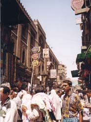The Cairo Market