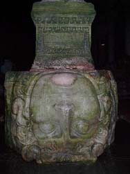 Medusa pillar as seen in 